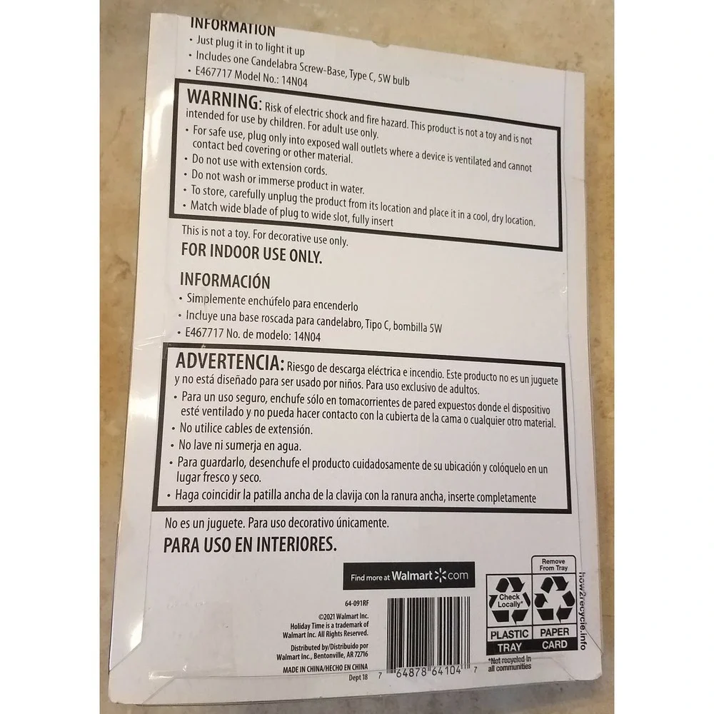 Holiday Time Red Cardinal Night Light w/ Light Bulb‎ Bird Xmas Poinsettia NEW